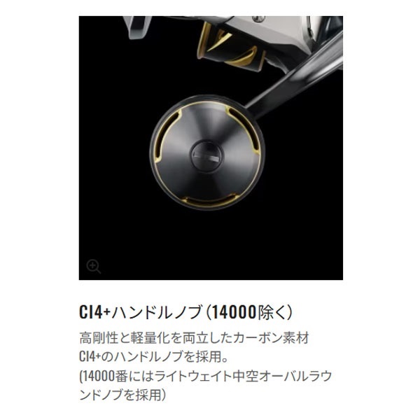 25 ステラ SW